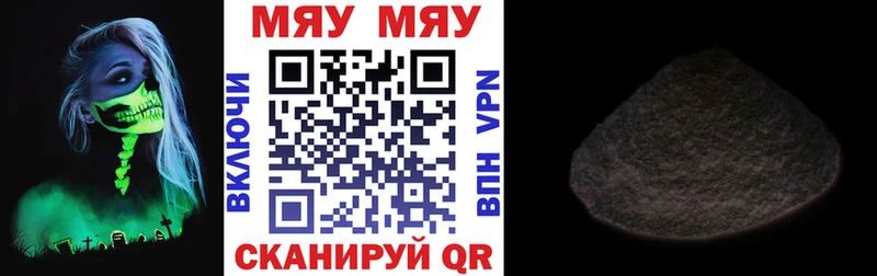 Что такое Новая Ладога МАРИХУАНА Alpha-PVP НБОМе Cocaine ГАШИШ