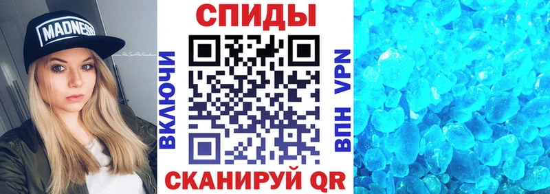 blacksprut рабочий сайт  Новая Ладога  АМФ VHQ 