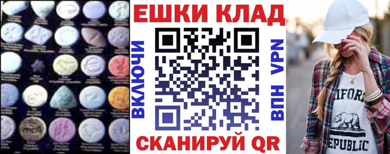 Экстази бентли  как найти   Новая Ладога 