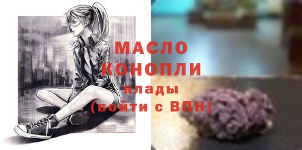 гидропоника Арсеньев