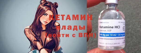 гидропоника Арсеньев