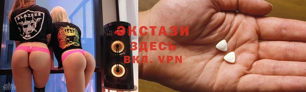 гидропоника Арсеньев