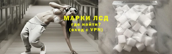 гидропоника Арсеньев