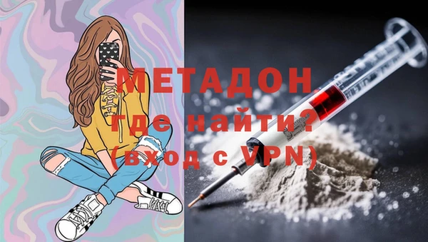 гидропоника Арсеньев