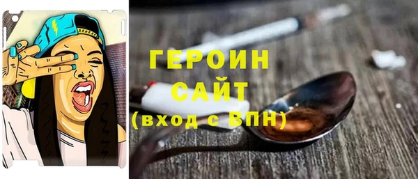 амфетамин Карпинск