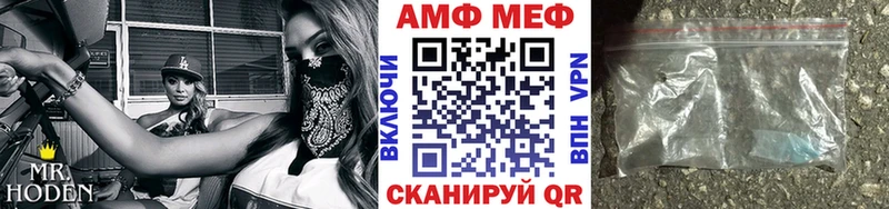 Первитин винт ОМГ ОМГ рабочий сайт Новая Ладога